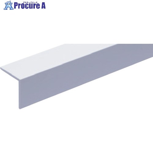 光モール ホワイトアングル 25×25×1820mm 30本 2376 1袋 ■▼722-4086 【送料都度見積】 ※個人宅様送り不可