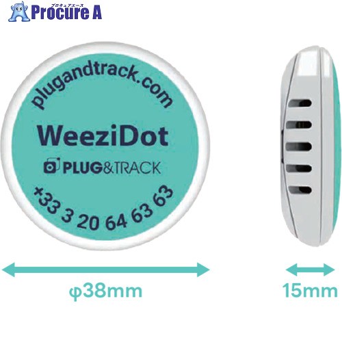 日油技研 無線タイプ温湿度データロガー WeeziDot ウィージードット WEEZIDOT TH 1個 ■▼728-7970 【送料都度見積】|プロキュアエース