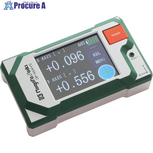 SK デジタル角度計レベルニック DP-45XYS 1個 ■▼730-0983 |プロキュアエース