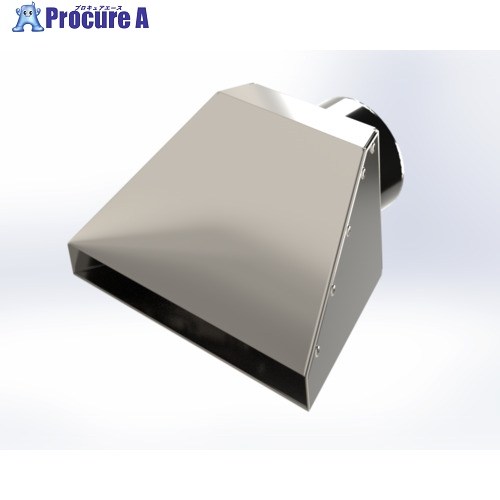 コトヒラ KDC-US01用 吸いあげるボンネット 拡張スロット型 KDC-US01-F0003 1個 ■▼735-2392 ※人間宅様送ること不可
