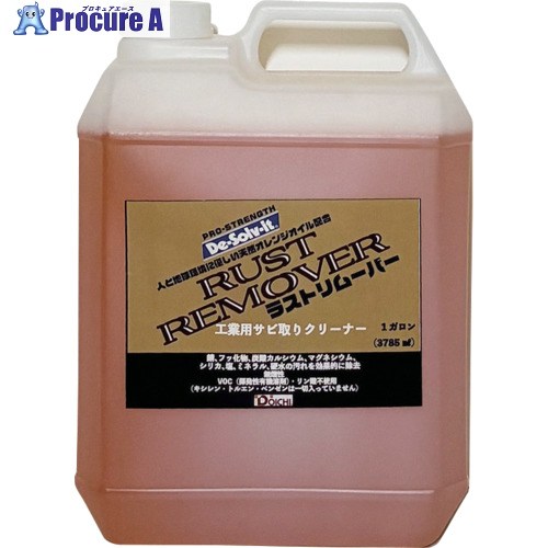 Dоichi サビ取り剤 ラストリムーバー1gal RR-3785 1缶 ▼714-2189