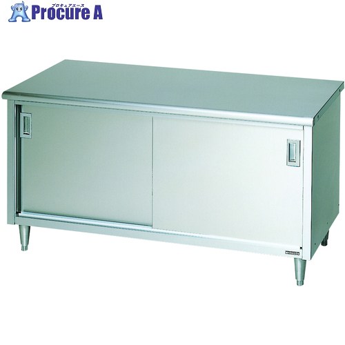 Maruzen 膳立て台 引戸付 向こう正面アール JFEA其れ相応品 MHK-064X 1台 ■▼359-9206