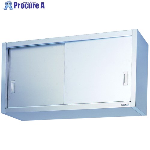 Maruzen 吊収納家具 ステンレス鋼戸付 JFEA其れ相応品 BCS9-1035S 1台 ■▼360-5018 収納・保管-設備