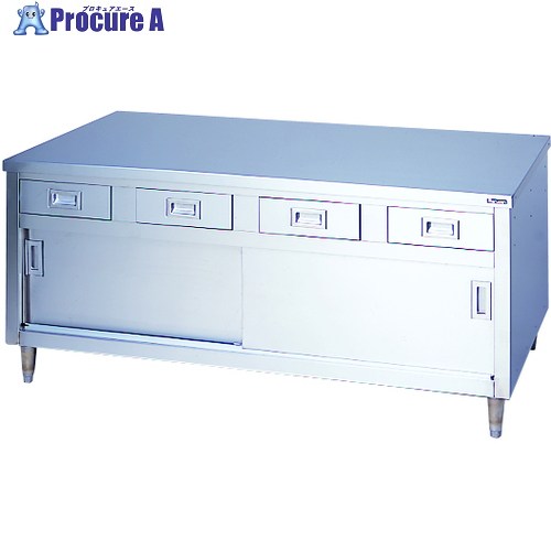 Maruzen 調理台 両面引出引戸付 JFEA適合品 BHD-159W 1台 ■▼360-7250 |プロキュアエース