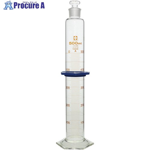 SIBATA 有栓メスシリンダー カスタムA 500mL バンパー付 026580-500 1本 ▼215-9569 |プロキュアエース