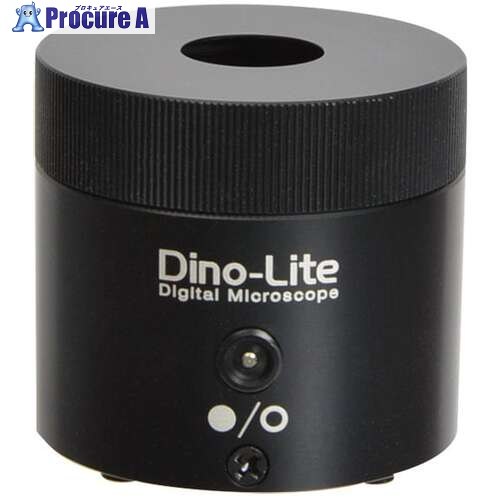 Dino‐Lite Dino‐Lite続きもの用バックライトイルミネーター DINOBLCDW 1台 ■▼162-0061 【貨物輸送都度積もり書き】