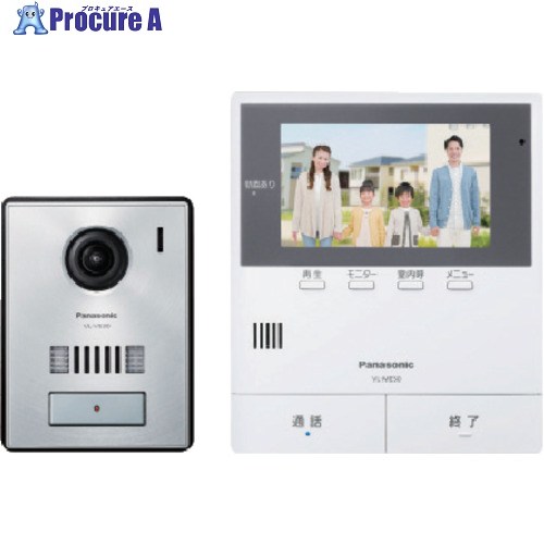 Panasonic インターコム アルミサーキュライン大成の玄関番機嘱する 大画面液晶シンプルテレビドアホン VL-SE50KPA 1台 ■▼702-2037 【貨物輸送都度積もり書き】