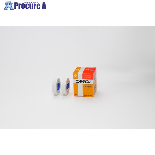 ニチバン (ホスピタル用) 12mm×5m H12 H12 10巻 ■▼724-7387 【貨物輸送都度積もり書き】
