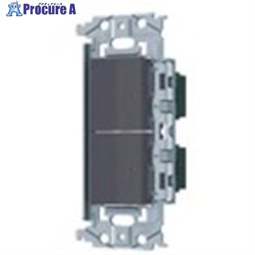 Panasonic SO-STYLE埋込ロングハンドルスイッチセット パイロットスイッチC0.5A&times;2 マットグレー WNSS53898H 1個 ■▼735-4413 【送料都度見積】｜プロキュアエース