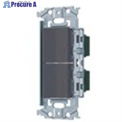 Panasonic SO-STYLE埋込ロングハンドルスイッチセット パイロットスイッチC4A&times;2 マットグレー WNSS53797H 1個 ■▼735-4443 【送料都度見積】｜プロキュアエース