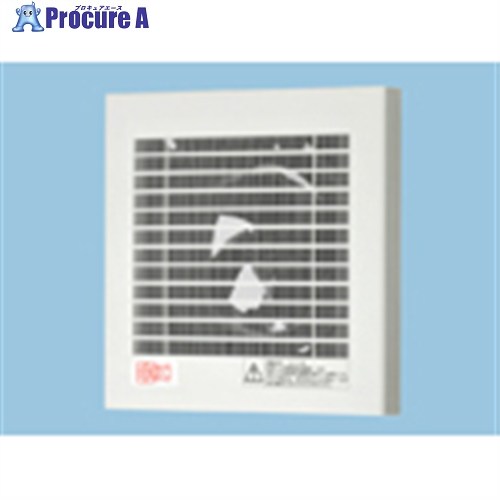 Panasonic 煙管愛読者 排気ガス形(こし器付) FY-08PF9D 1個 ■▼627-6048 【貨物輸送都度積もり書き】