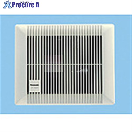 Panasonic 風呂場用換気ファン 排気ガス用 FY-10U3 1個 ■▼627-7645 【貨物輸送都度積もり書き】