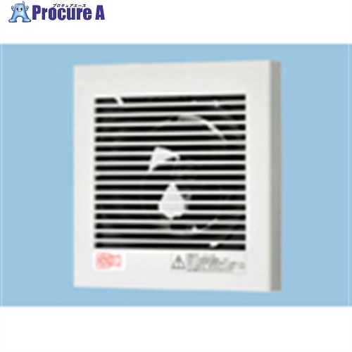 Panasonic 導管気違い排気ガス形(速結端子・取り替えっこ付 FY-08PD9SD 1個 ■▼627-7702 【貨物輸送都度積もり書き】