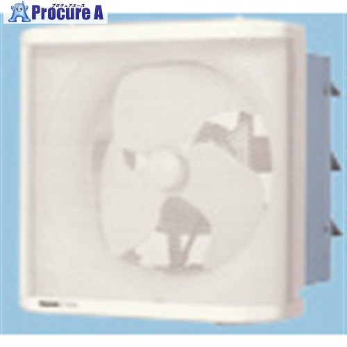 Panasonic 室内装飾型 有圧換気扇(給気専用) FY-25LSS 1個 ■▼628-0793 【貨物輸送都度積もり書き】