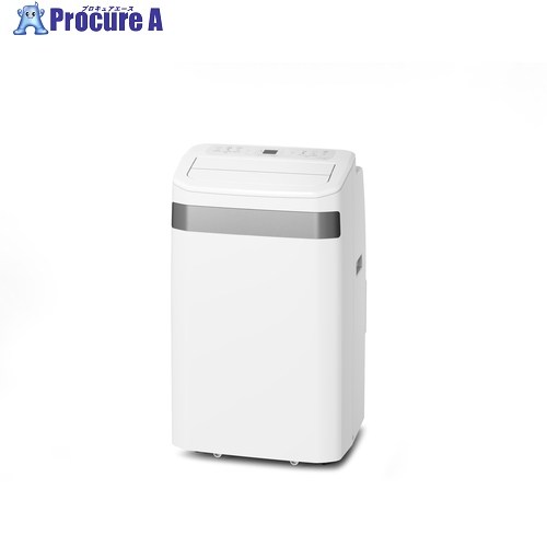 IRIS 114600 インバーターポータブルクーラー 3.5kW IPA-3526U-W 1台 ■▼714-0481 【貨物輸送都度積もり書き】