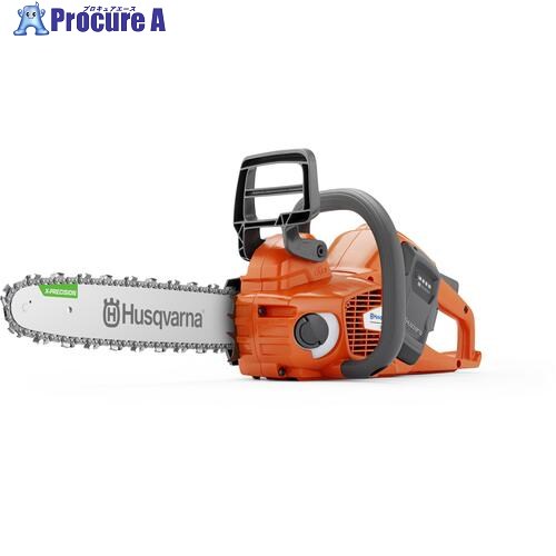 Husqvarna バッテリーチェンソー 535iXP SP21G 12RT 970716512 1台 ■▼735-9340 【貨物輸送都度積もり書き】※人間宅様送ること不可