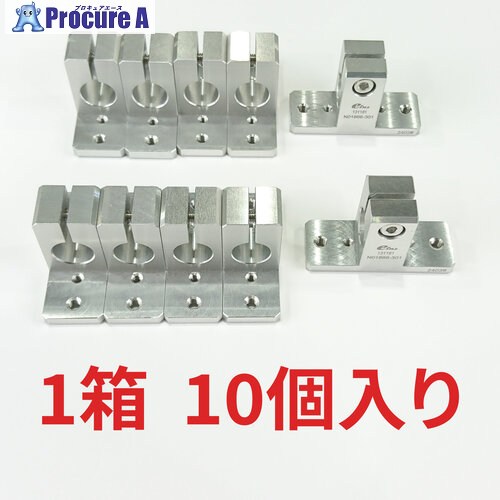 アインツ ブラケットTH・φ12MCD用10個) N01866-301(10PCS) 1箱 ■▼734-3529 【送料都度見積】｜プロキュアエース