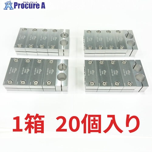 アインツ パラレルコネクタ・φ20φ20(20個 N01861-106(20PCS) 1箱 ■▼734-5005 【送料都度見積】｜プロキュアエース
