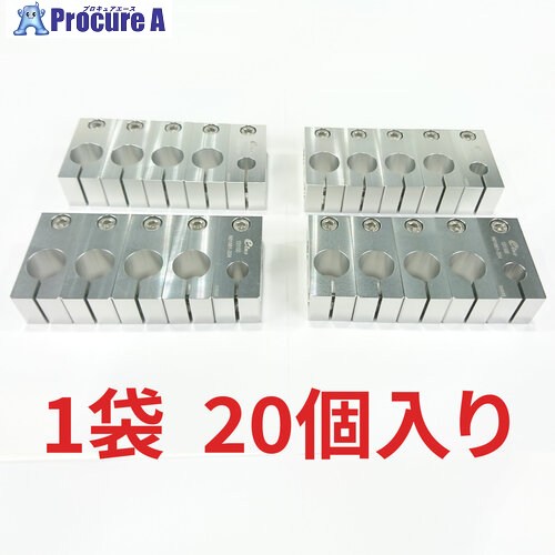 アインツ クロスコネクタ・φ20φ12(20個) N01861-204(20PCS) 1箱 ■▼734-5010 【送料都度見積】｜プロキュアエース