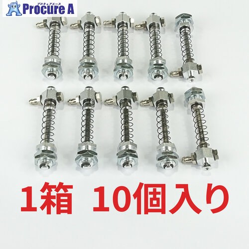 アインツ 吸着金具・ミニ・30ST(10個) VFIL1-SS-30(10PCS) 1箱 ■▼735-9316 【送料都度見積】｜プロキュアエース
