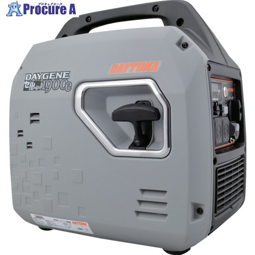 デイトナ はたご屋取り替えっこ発生機 DAYGENE1900e 遠隔操作付き添い人 55004 1台 ▼634-5752