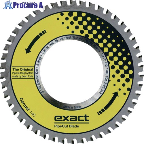 Asada ビーバーSAW替刃サーメットB140 EX7010496 1枚 ▼690-7614