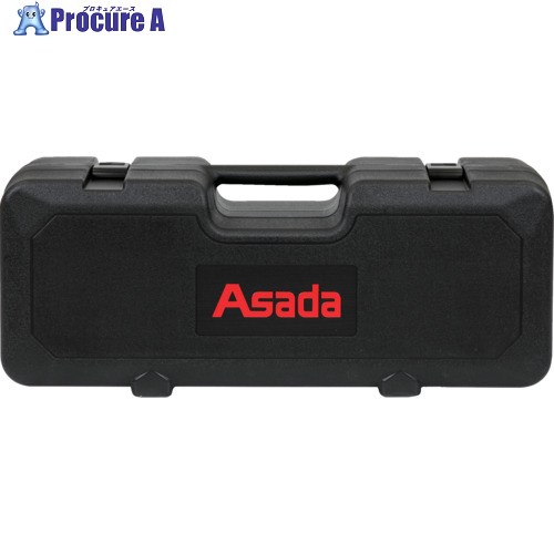Asada 納める容れもの ローポンプスーパープラス用 R72992 1個 ▼692-3857