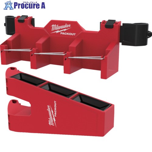milwaukee PACKOUT アタッチメントスティックホルダー 4932498649 1個 ▼707-7383