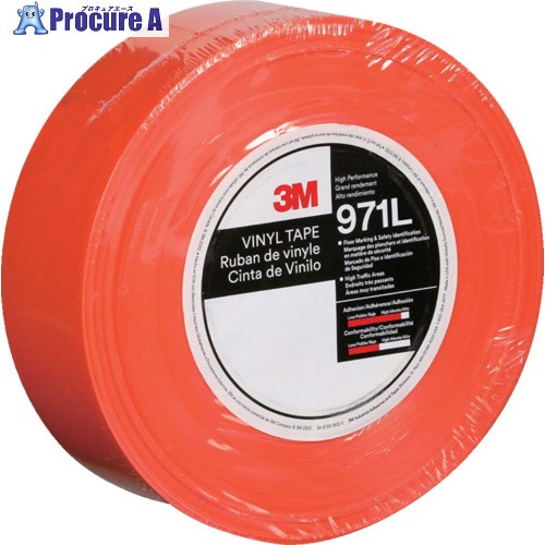 3M 超高耐久ラインテープ 971L 橙 50.8mm×32.9m 971L OR 50X32 1巻 ▼707-8026