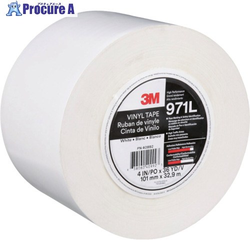 3M 超高耐久生産ライン磁気テープ 971L 白 101.6mm×32.9m 971L WT101X32 1巻 ▼707-8032