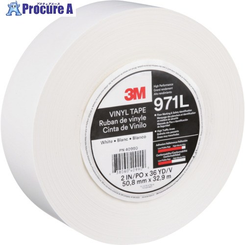 3M 超高耐久ラインテープ 971L 白 50.8mm×32.9m 971L WT 50X32 1巻 ▼708-2854