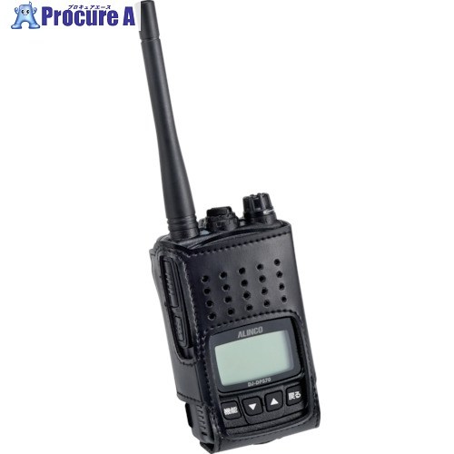 ALINCO 捉え所のない容れもの EHC70 1個 ▼859-1059 ※人間宅様送ること不可