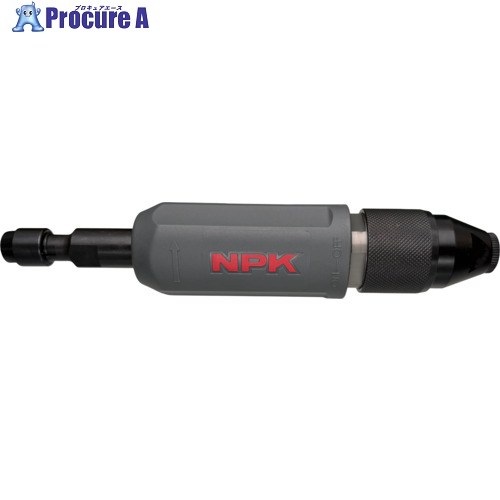 NPK ダイグラインダ グリップタイプ 軸付砥石用 15458 RG-38CB 1台 ■▼734-0406 【送料都度見積】｜プロキュアエース