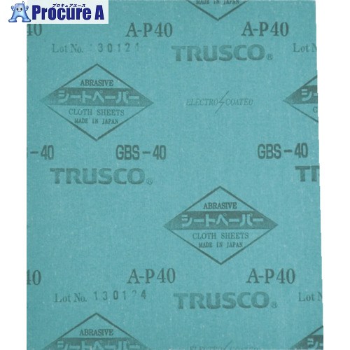 TRUSCO 腰かけやすり紙 #1000 GBS-1000 50枚 ▼157-6496