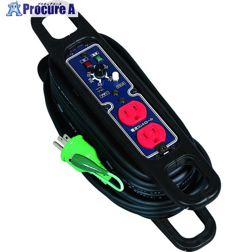 NICHIDO ハンドリール 電流コントロールリール 100V 3芯×10m 黒 アース付 HRC-E102 1台 ▼368-6132 |プロキュアエース