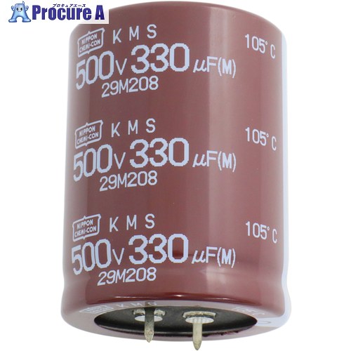 ケミコン 【まとめ買い】大型アルミ電解コンデンサ KMSシリーズ 400V 390μF 10個セット EKMS401VSN391MR35S-10P 1S ▼713-6938 ｜プロキュアエース