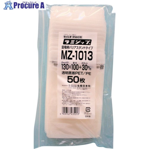 セイニチ 「ラミジップ」 雲竜柄(スタンドタイプ) 130×100(30) (50枚入) MZ-1013 40袋 ■▼710-1831