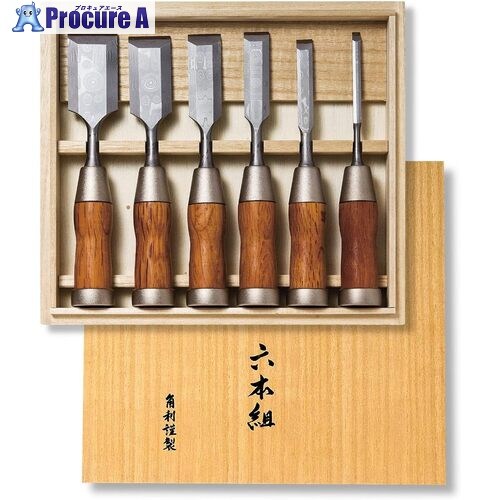 KAKURI 鍛流のみ 6本組 墨字桐箱入 00041628 1組 ■▼736-0792 【送料都度見積】｜プロキュアエース