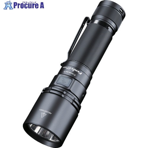 FENIX 充電式LEDライト C7V2.0 C7V2.0 1本 ▼729-4994 ｜プロキュアエース
