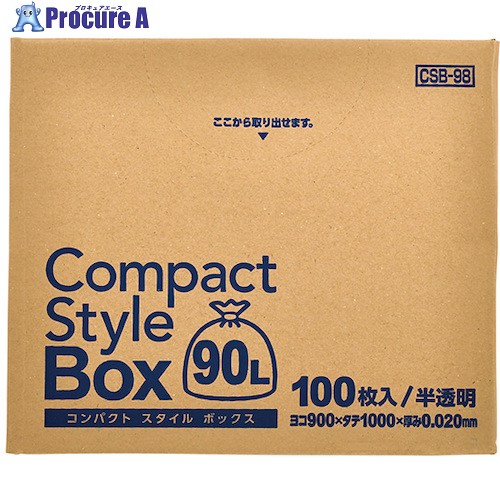 ジャパックス コンパクトスタイル 90L 100枚BOX 半透明 厚み0.02mm CSB98 4冊 ■▼453-6043 【送料都度見積】｜プロキュアエース