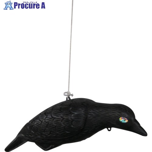 コンパル 防鳥・防獣用品 大型カラス 026139 20個 ■▼712-4987 【送料都度見積】｜プロキュアエース 16,038円