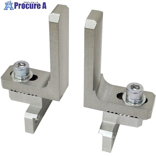 アインツ プラグインハンド用オプション爪 OPTIONツメA PIRH-HC20/OPA 1個 ■▼733-0525 【送料都度見積】|プロキュアエース