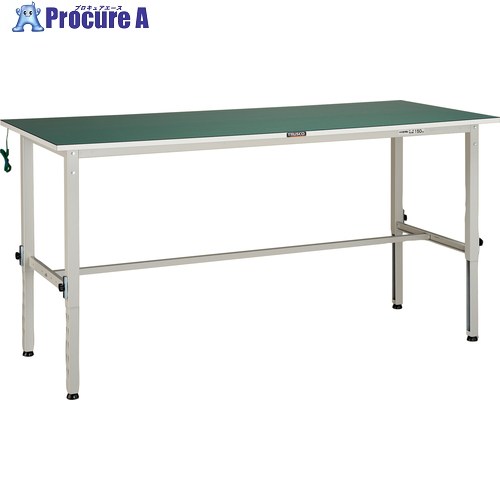 TRUSCO 軽荷重作業台高さ調節式(150kg)AEM型 1200X750XH652~952 帯電防止マット張り ホワイト色 AEM-1200D W 1台 ■▼454-3246 |プロキュアエース