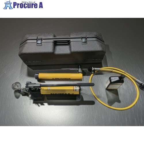 ENERPAC 【期間限定・専用ケースプレゼント！】 ケース入り手動ポンプ・シリンダセット 45kNx232mm P392AL-RC59-B 1台 ■▼731-1174 【送料都度見積】｜プロキュアエース