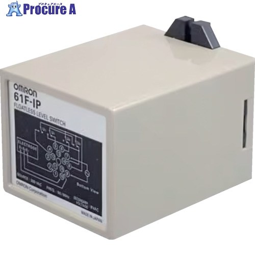 OMRON フロートなしスイッチ プラグインタイプ AC200V 61F-IP AC200 1個 ▼163-4991 ●I586｜プロキュアエース