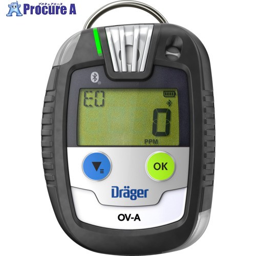 Drager 個人装着型アセトアルデヒド計 Pac 8000 C2H4O 8326357-02 1個 ■▼217-8438