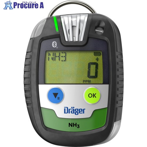 Drager 個人装着型アンモニア計 Pac 8000 NH3 8326354 1個 ■▼217-8450