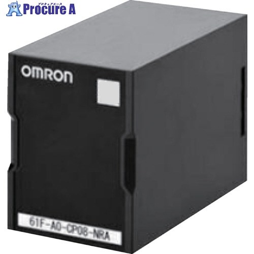 OMRON 代わり代わり動かす中継ぎ 61F-AO 61F-AO-CP08-NRA 1個 ▼684-6301  ●I586