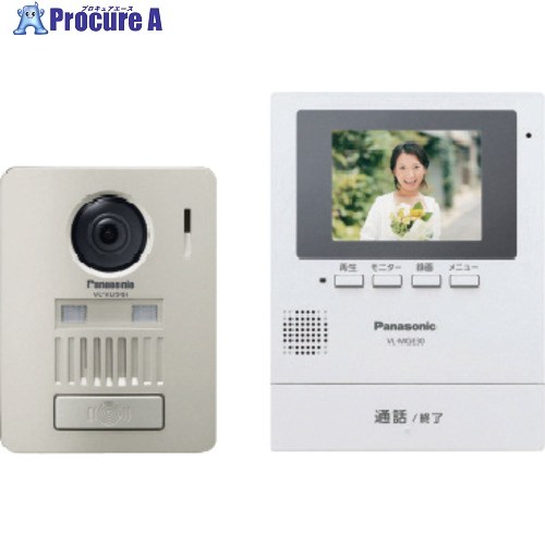 Panasonic インターコム 3.5型色つや液晶画面 ワイヤレステレビドアホン VL-SGE30KLA 1台 ■▼702-2027 【貨物輸送都度積もり書き】