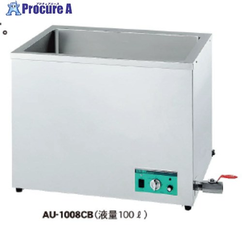 テラオカ 超音波洗浄器 卓上大型 AU-1008CB 12-7000-42 1台 ■▼709-0606 【送料都度見積】|プロキュアエース
